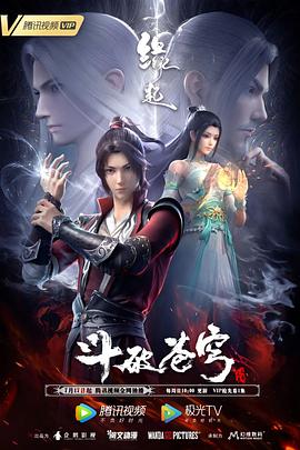 久久综合久久88